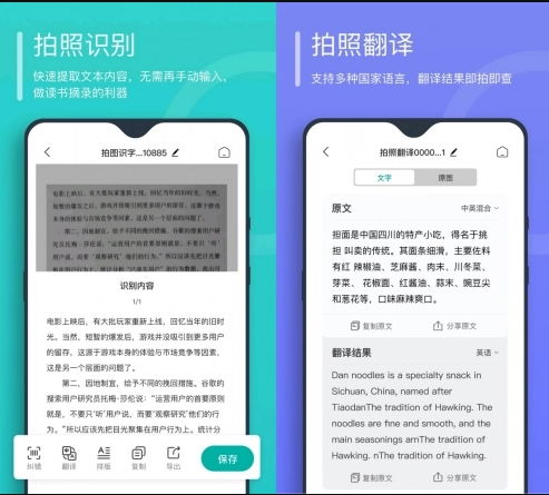 我的美食工厂安卓版下载 