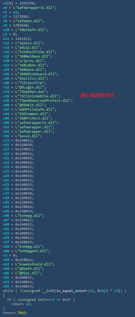你够聪明吗安卓版免费下载安装 