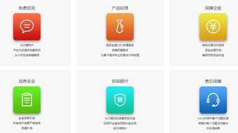谁是外星人2023最新版 
