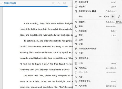 王国保卫战4破解版全英雄无限钻石 