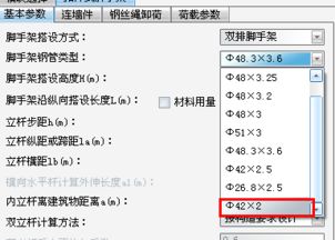 钢管舞者 