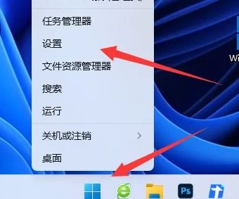 怎么样才能不当社畜:妻子的故事 