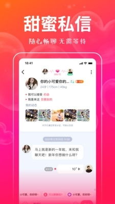 你够聪明吗安卓版免费下载安装 