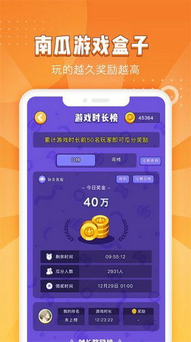 烧钱游戏app安卓,挑战极限的竞技盛宴