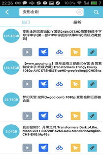 中粮期货从业考试题库大全专业版下载 
