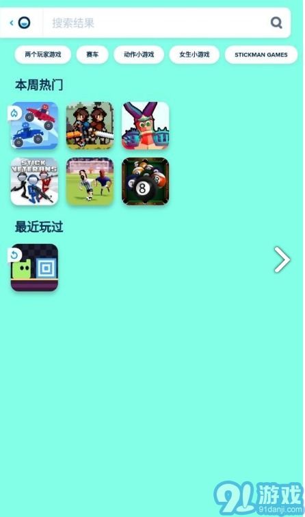 安卓 游戏 网站推荐,盘点热门游戏网站推荐