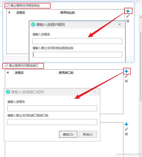 爱逛小牛商城app安卓版软件安装下载地址 