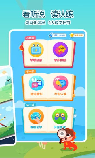你是什么梗 