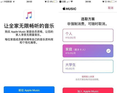 乐分享软件库 