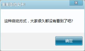 你够聪明吗安卓版免费下载安装 