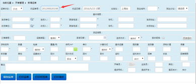 你够聪明吗安卓版免费下载安装 