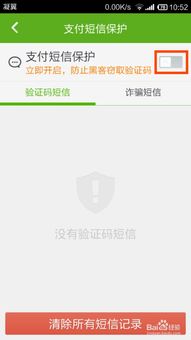 Uber打车软件 Uber打车软件