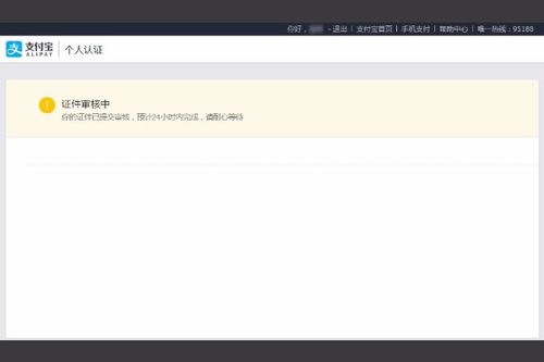 FacePlay古装换脸安卓版 