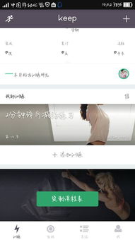 你是什么梗 