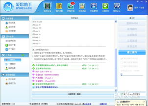 全景地图导航系统安卓版下载安装免费版 