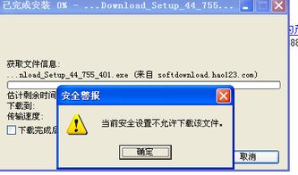 追韩剧大全无广告官方版软件下载 