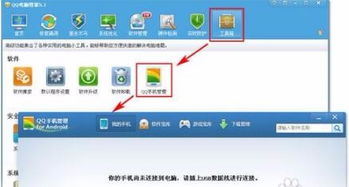 泥巴短剧安卓软件下载 