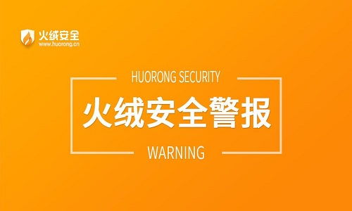 火绒安全软件app下载 