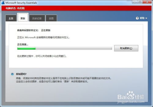 悟空不可以安卓版游戏下载免费版 