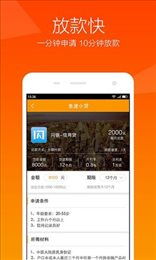 空闲成功生活模拟 