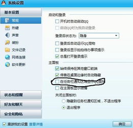 空闲合并标志 