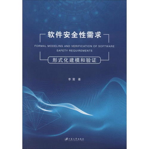 沉浸式化妆 