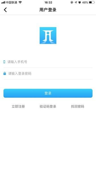 你是什么梗 