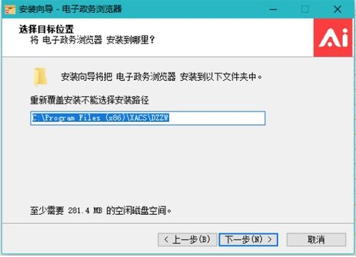 砖块消的快 