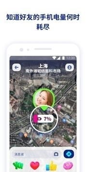 懒懒视频免费的追剧软件大全 