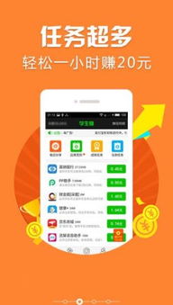 青荷app软件合法吗安全吗