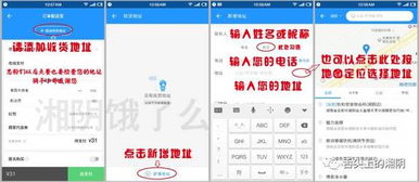 大视界tv免密码安卓版下载 