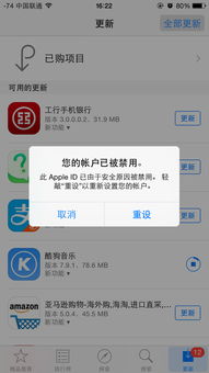 白描下载软件安装 