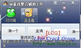 安卓消除游戏源码,基于安卓消除游戏源码的深度解析与实战应用