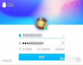 扫描仪扫描软件安卓版下载2024 