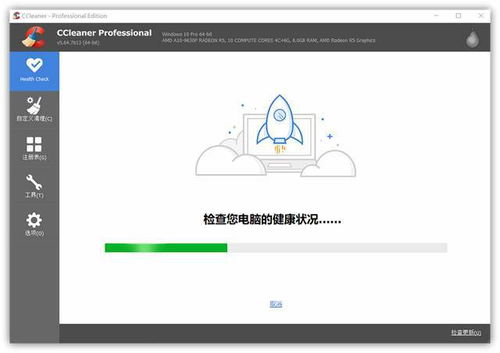 追韩剧大全无广告官方版软件下载 