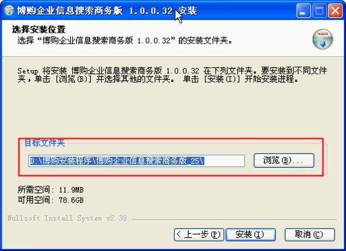 炮灰才是真大佬 