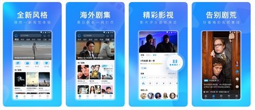 可靠快递完整版中文下载 