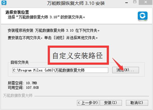 空文件夹删除器 