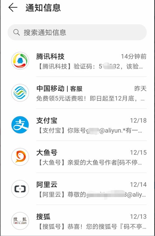 坏人在哪里 