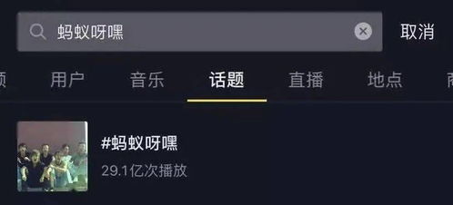 自设捏脸软件下载免费 