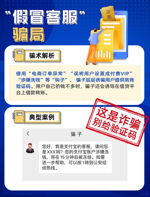 火绒安全软件app下载 