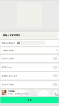 车城 ***  