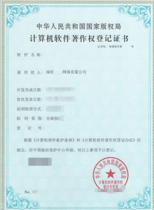 你够聪明吗安卓版免费下载安装 