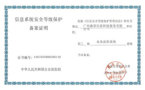 全景地图导航系统安卓版下载安装免费版 
