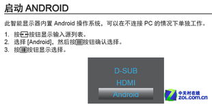 车城 ***  