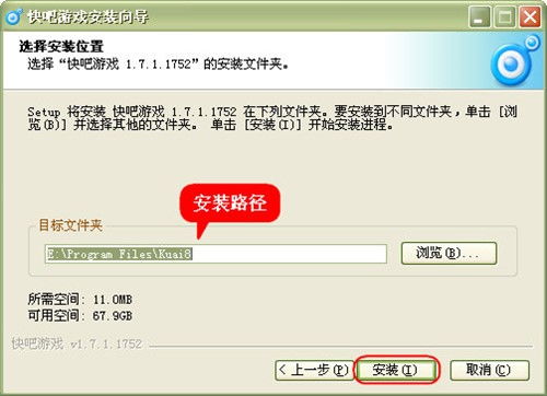 金铲铲之战单机版无限金币单机 