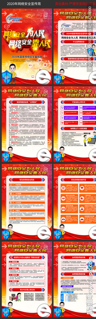 爱玩coc辅助免费挂机脚本 