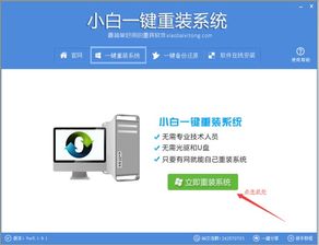 超级备份 