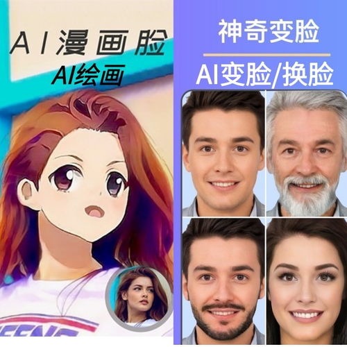 炮灰才是真大佬 