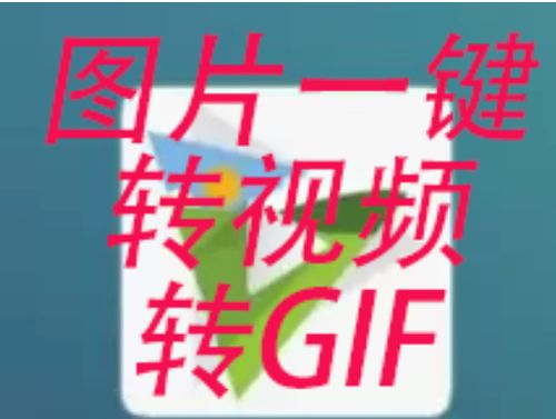白描下载软件安装 